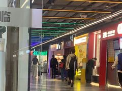 -超级鸡车(长宁娄山关路店)