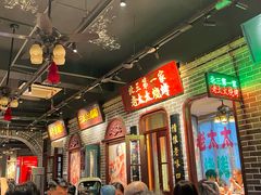 -北三老太太烧烤(人生一串上榜店)