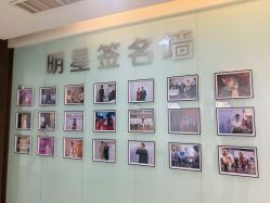 -石家庄苏亚美联臣医疗美容医院