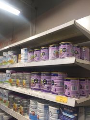 -乐友孕婴童(格调春天店)