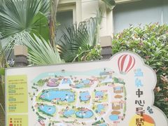 -海兰云天度假区温泉