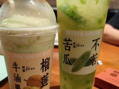 -旺爷砂锅·茶作(国贸城店)
