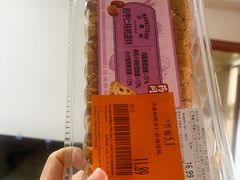 -沃尔玛购物广场(南城印象汇店)