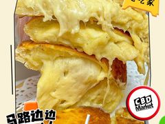 -南通CBD大有境
