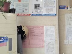 -茶南面馆(湖西街店)