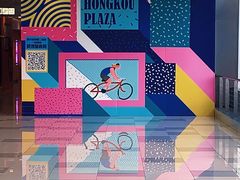 -虹口龙之梦购物中心·停车场