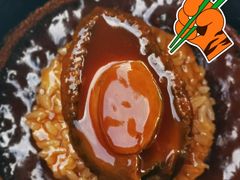 大连鲍-湘湖大院(越王路店)