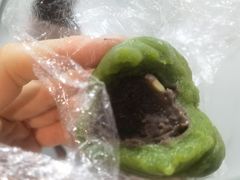 豆沙青团-旺福楼·包点(碑亭巷店)