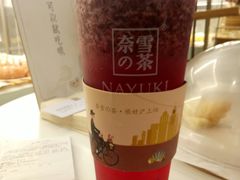 -奈雪的茶(市百一店)