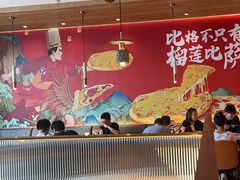 -比格比萨自助(宝山日月光店)