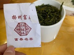 -富春茶社(国庆路店)