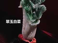 -台北故宫博物院