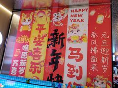-徐记小怪兽肉蟹煲店(哈西万达金街店)