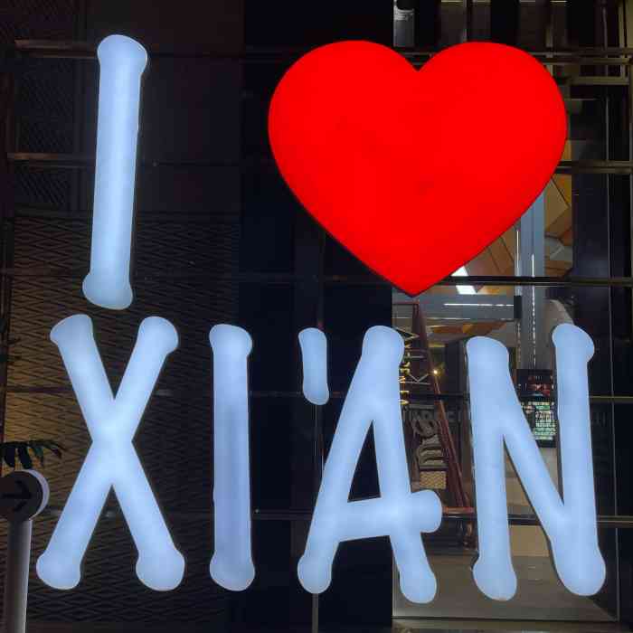 光音live(南门店)-"可能我怀念的还是那个曾经的光音吧～ 南.