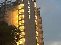 -上海千禧海鸥大酒店