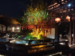 -濮园 · 四合院餐厅