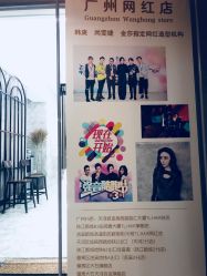 点击看大图 -AD HAIR