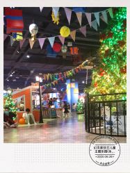 -幻贝家儿童乐园(武汉永旺梦乐城店)