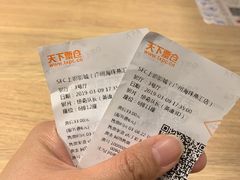 -SFC上影影城(广州店)