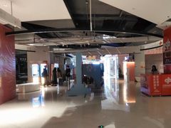 -大洋晶典(东街店)