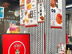 -华星冰室(湾仔店)