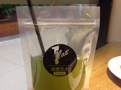 -乐汇城