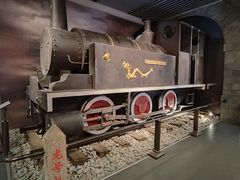 -中国铁道博物馆(正阳门馆)