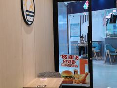 -德克士(文一店)