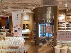 -MUJI无印良品(顺城店)