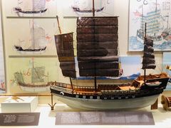 -上海交通大学董浩云航运博物馆