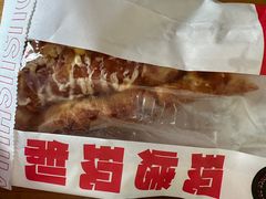-读酥世家(宛平南路店)