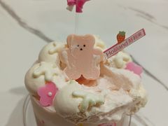 -好利来(光华中心店)