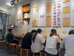 -非遗·十八曲鱼饺(西马总店)