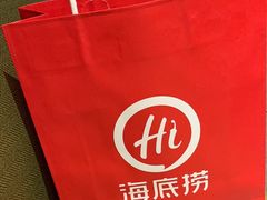 -海底捞火锅(万达广场店)