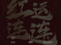 -大逸传奇·足道SPA(天美店)