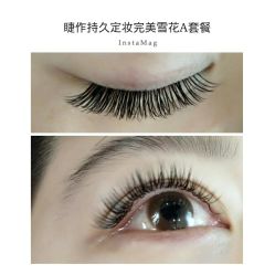 睫毛嫁接-光SPA科技美肤