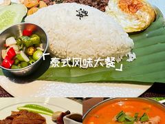 -翡翠鸟精品泰国菜(北辰财富中心店)