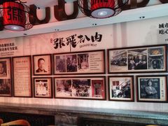 -張飛扒肉·龙江非遗(道外店)