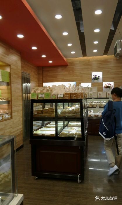 宫廷饼屋(春城一店)-图片-昆明美食-大众点评网