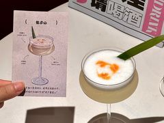 -杭桃里(万象城店)