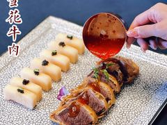 -临江·阅炉