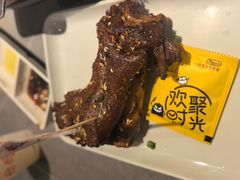 -木屋烧烤(岗顶二店)
