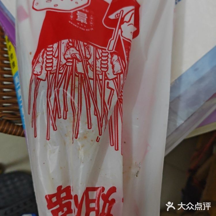 外卖，堂食外卖，66666666，值得拥有
