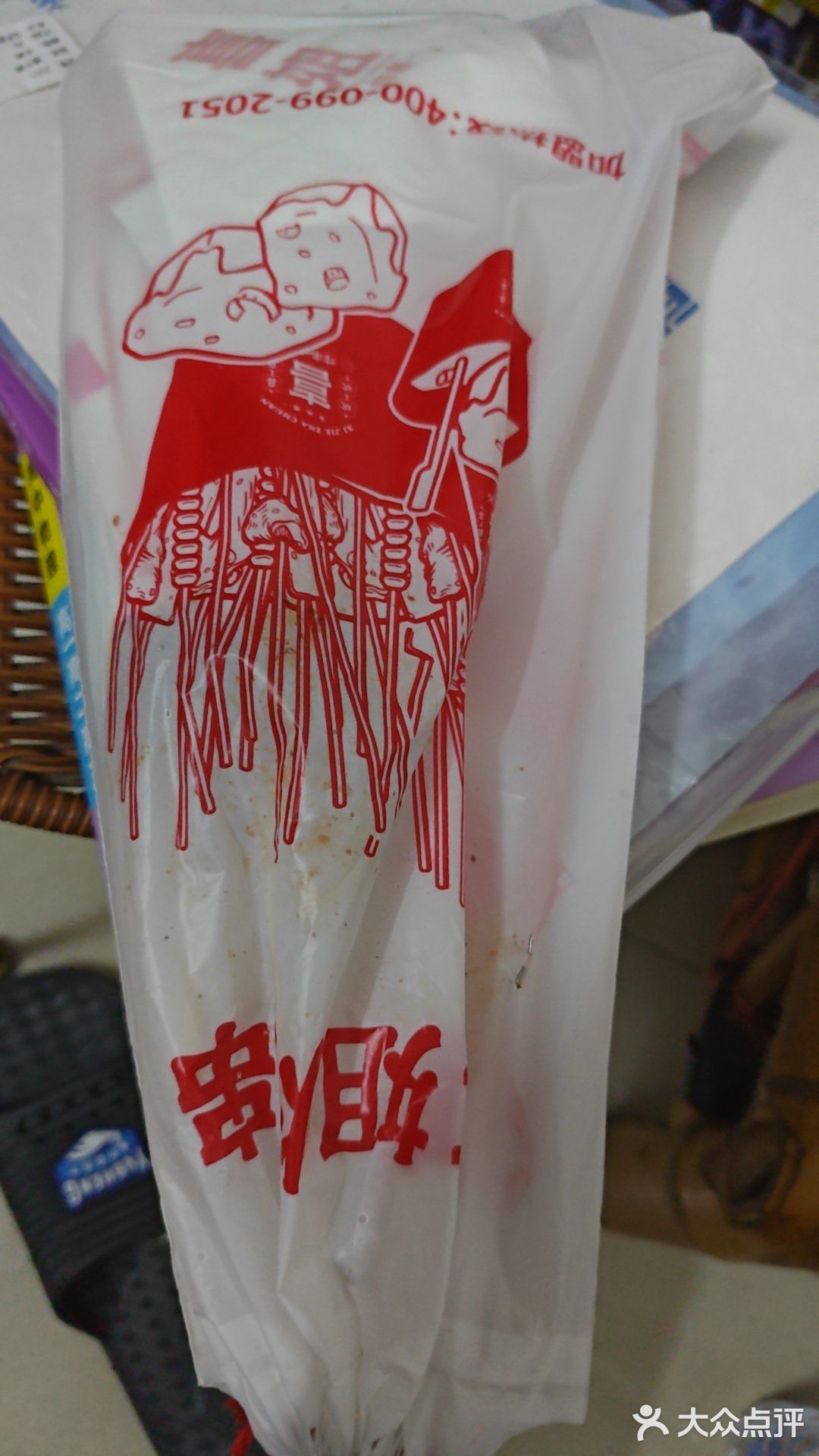 外卖，堂食外卖，66666666，值得拥有