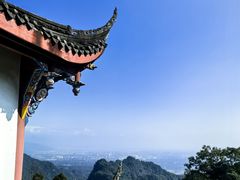 -青城山