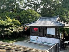 -虞山城墙