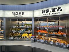 -海底捞大排档火锅(打浦路店)