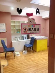 -湖畔阳光月子中心(泰达会馆店)