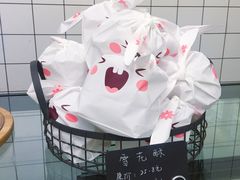-一块甜品店