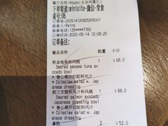-Wagas(凤凰汇店)